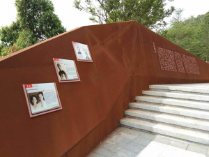 普安耐候钢挡土墙